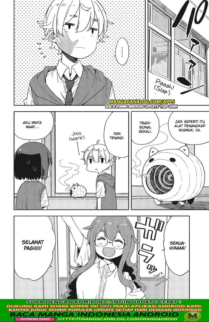 Kono Bijutsubu ni wa Mondai ga Aru! chapter 82 halaman 6