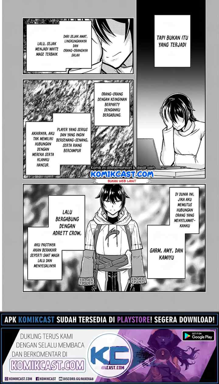 Live Dungeon! chapter 33.1 halaman 12
