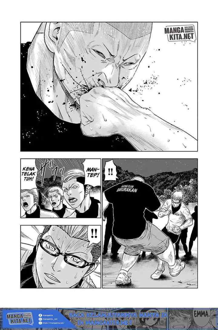 Out (Mizuta Makoto) chapter 40 halaman 6