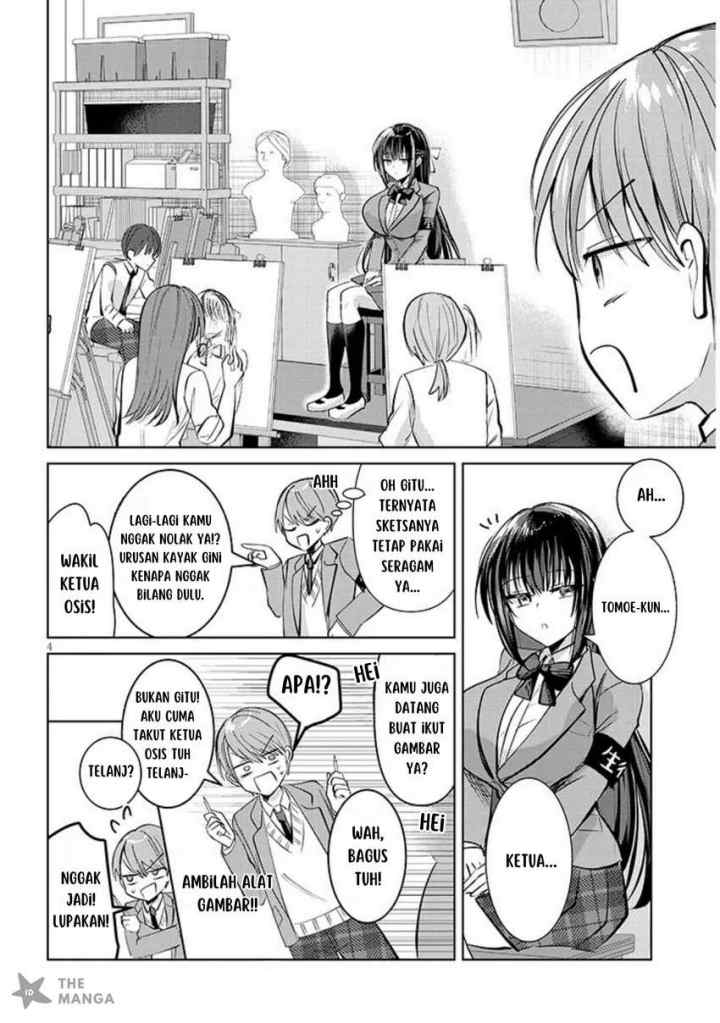 Kotowarenai Kaichou wa Tomoe-kun ni Dake shite Agetai chapter 3 halaman 5