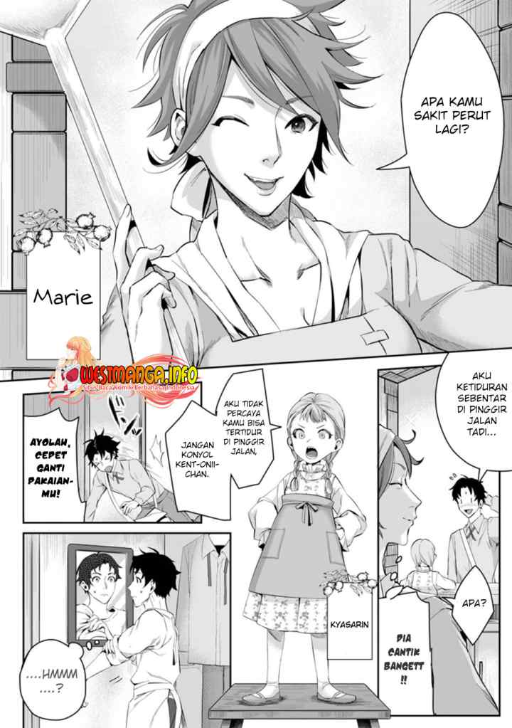 Gakuenmono No Otome Game No Sekai Ni Tensei Shita Kedo, Cheat-Mochi No Haikei Danshi Seitodatta You Desu chapter 1.1 halaman 11