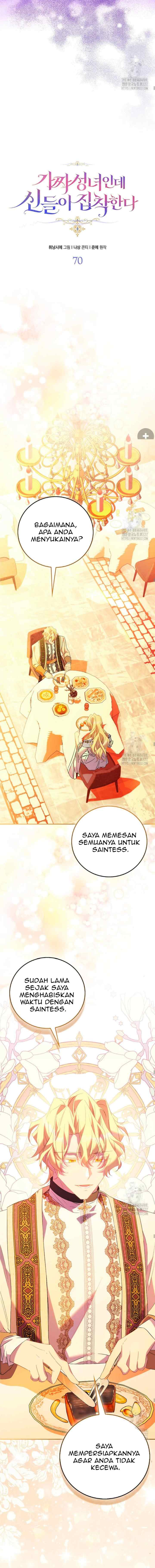 I'm a Fake Saintess but the Gods Are Obsessed chapter 70 halaman 7