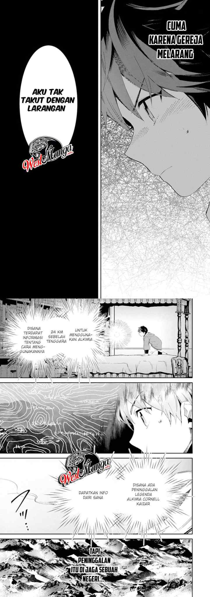 Tensei Ouji wa Renkinjutsushi to Nari Koukoku suru chapter 1.2 halaman 8