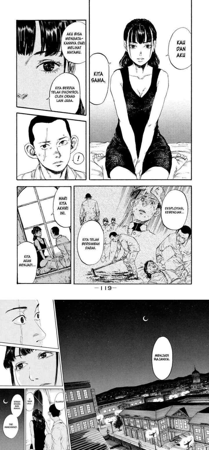 Manshuu Ahen Squad chapter 3 halaman 6