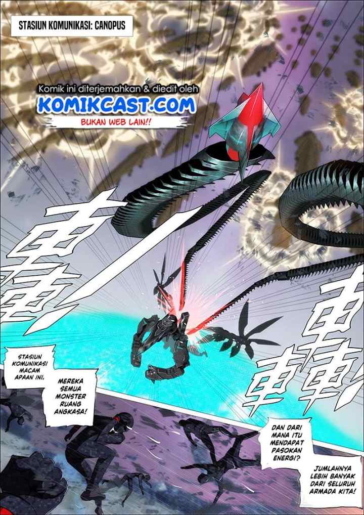 Iron Ladies chapter 317 halaman 6