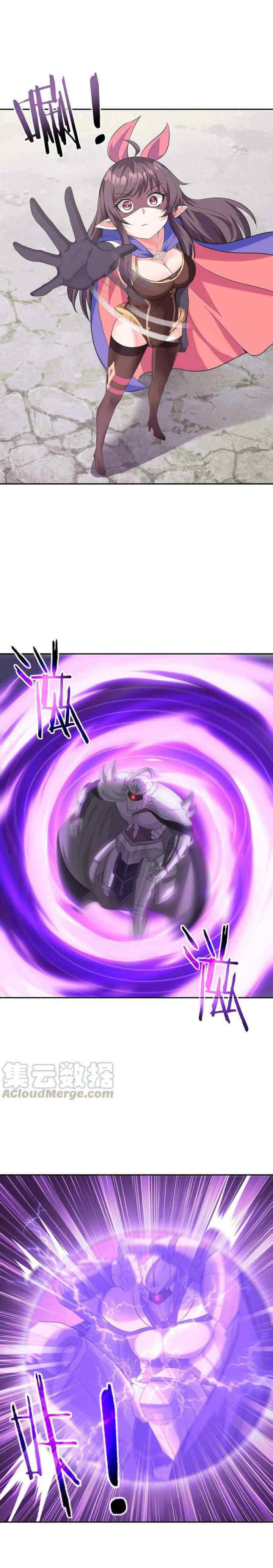 My Harem Is Entirely Female Demon Villains chapter 6 halaman 9