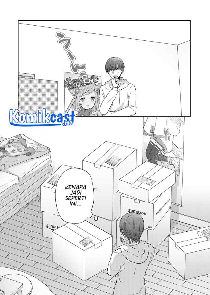 Kimi wa, Nina Janai chapter 5 halaman 12