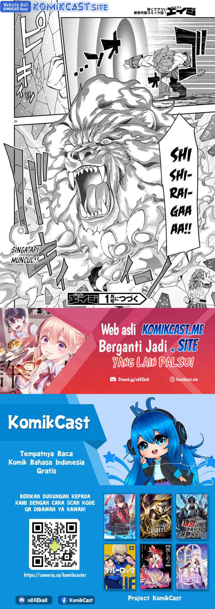 Konjiki no Moji Tsukai: Yuusha Yonin ni Makikomareta Unique Cheat chapter 92 halaman 15