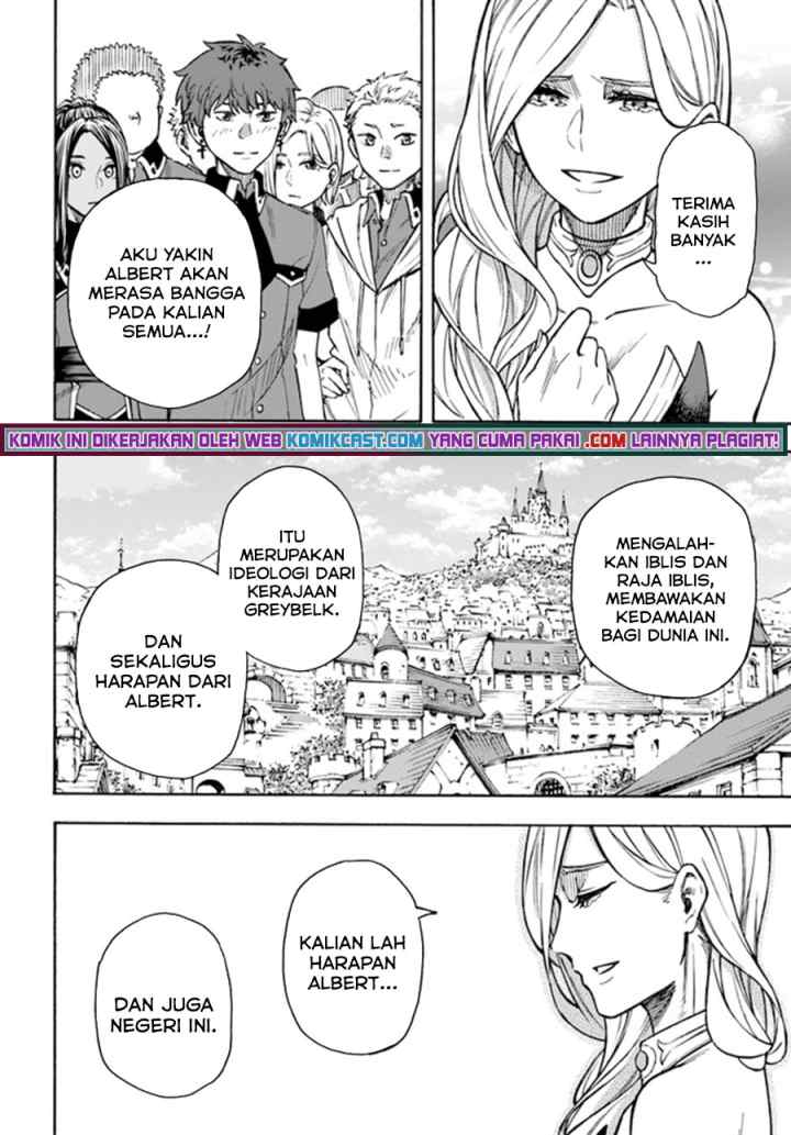 Nito no Taidana Isekai Shoukougun: Saijaku Shoku chapter 21.1 halaman 11