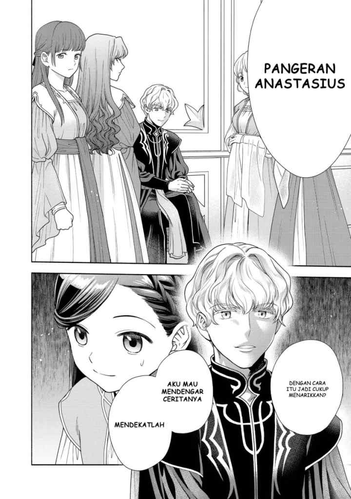 Honzuki no Gekokujou: Part 4 chapter 16 halaman 20