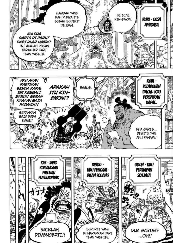 One Piece chapter 954 halaman 7