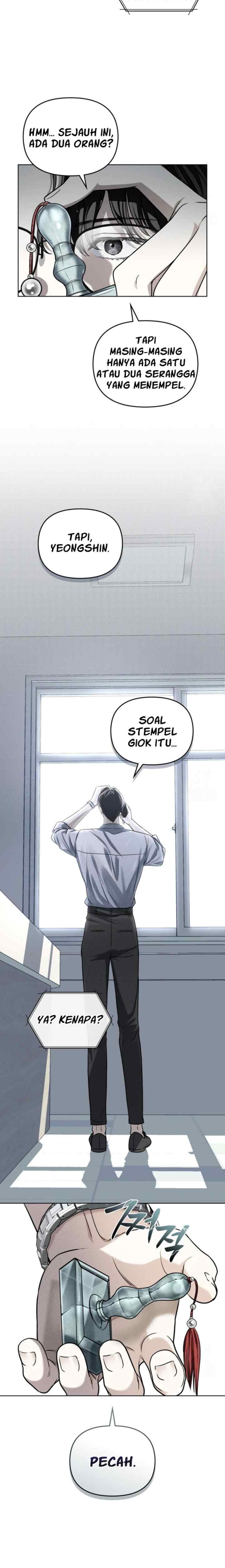 Honbul chapter 4 halaman 17