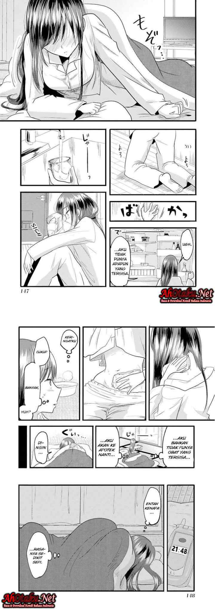 Yakumo-san wa Ezuke ga Shitai chapter 14 halaman 5
