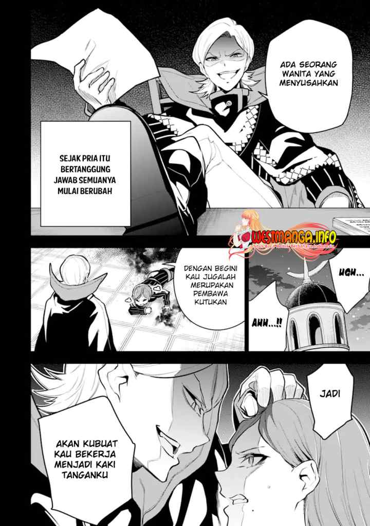 Sobiwaku Zero No Saikyou Kenshi Demo, Noroi No Soubi (kawai) Nara 9999-ko Tsuke-hodai chapter 26.2 halaman 5