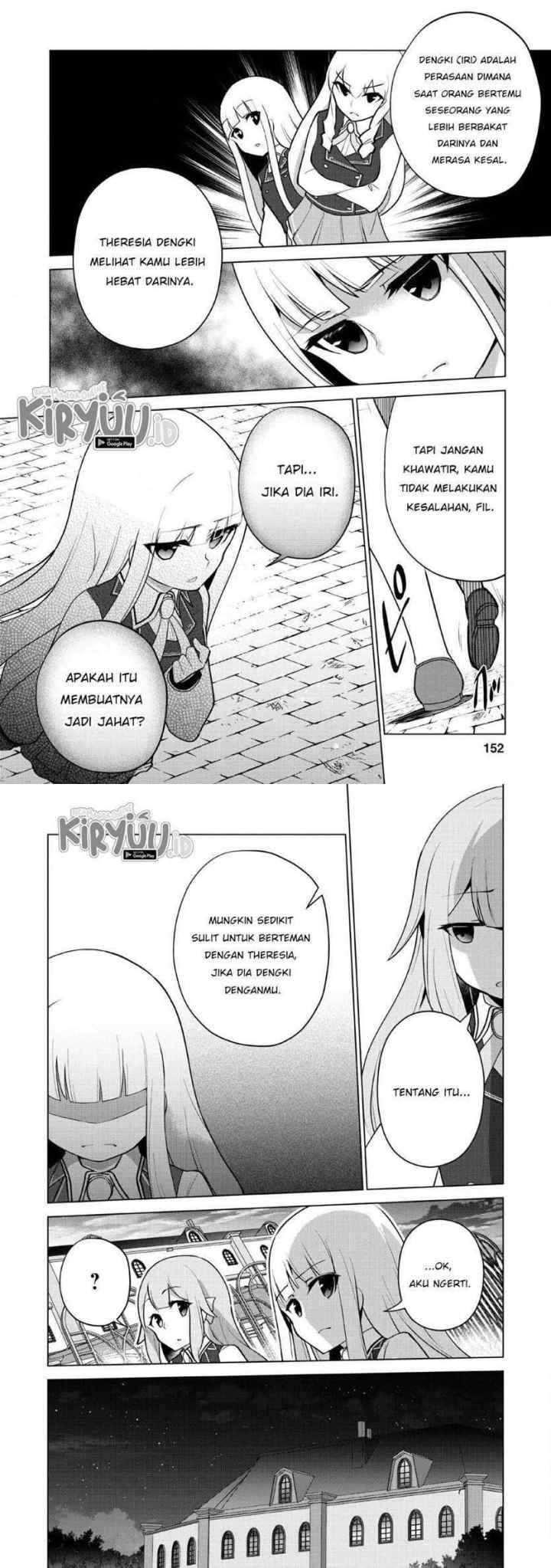Koryuu nara Sude de Taosemasu kedo, Kore tte Joushiki janain desu ka? chapter 10 halaman 12