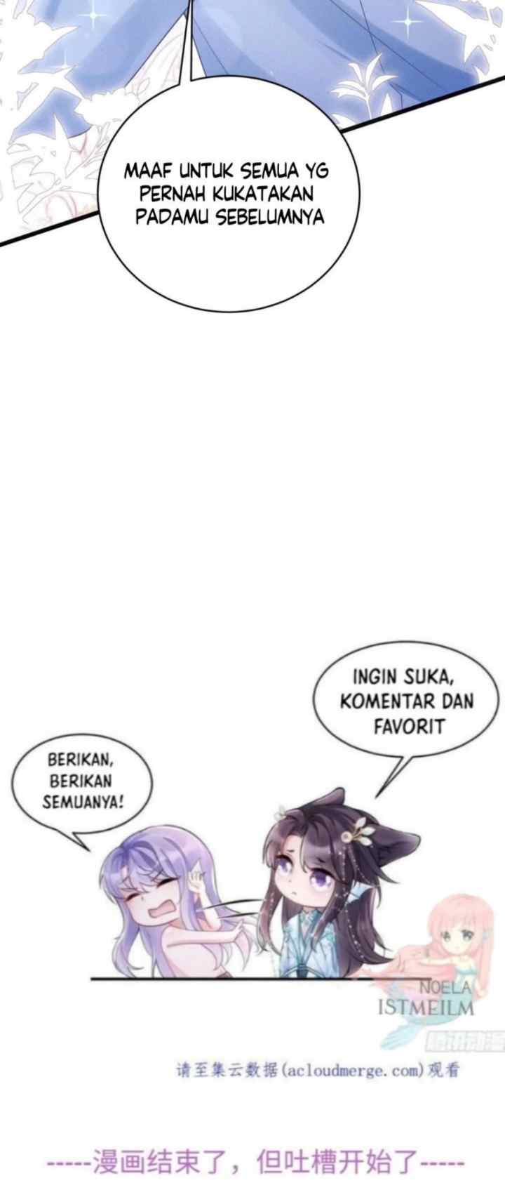 I Suspect the Actor Is Fishing for Me chapter 97 halaman 20