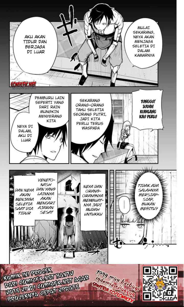 Dorei Tensei: Sono Dorei, Saikyou no Moto Ouji ni Tsuki chapter 11 halaman 5