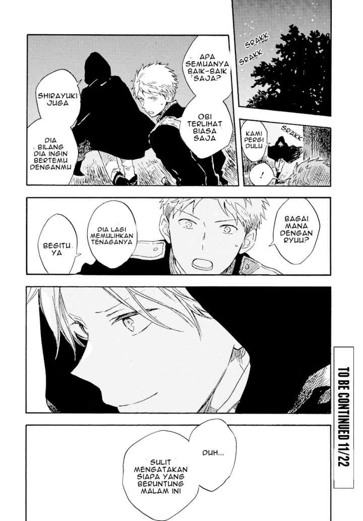Akagami no Shirayukihime chapter 112 halaman 12