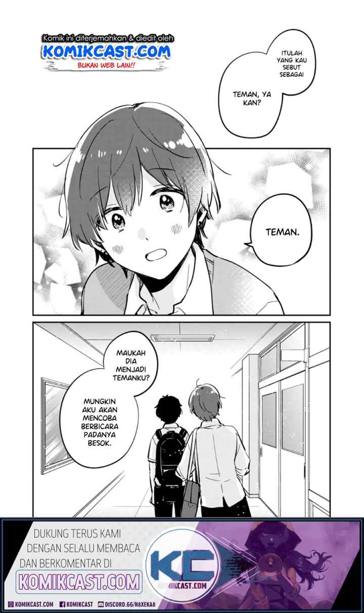 It's Not Meguro-san's First Time chapter 38.5 halaman 12