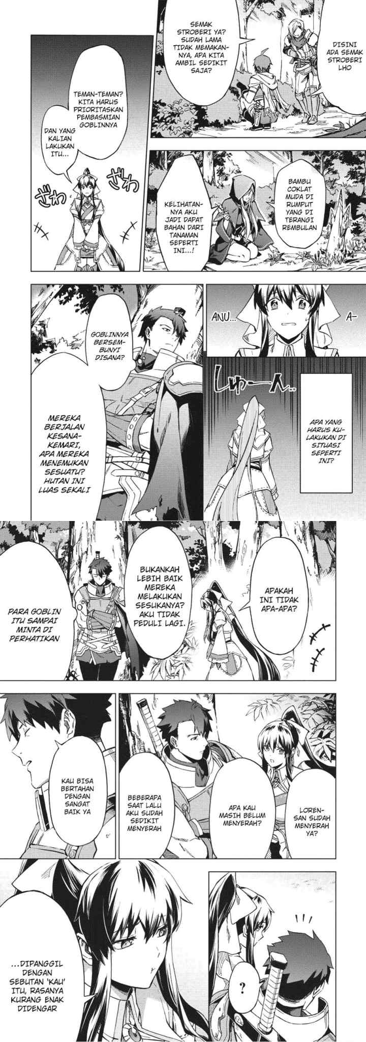 Kuitsume Youhei no Gensou Kitan chapter 2 halaman 14
