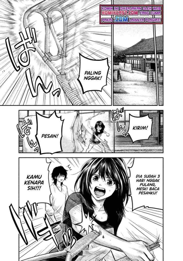 Hare-Kon chapter 130 halaman 6