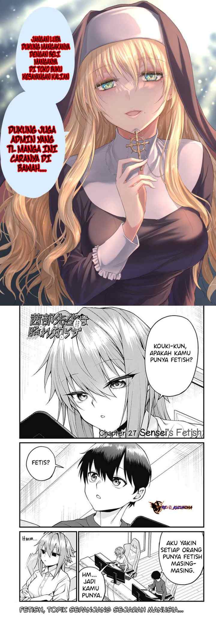 Akanabe-sensei wa Tereshirazu chapter 27 halaman 9
