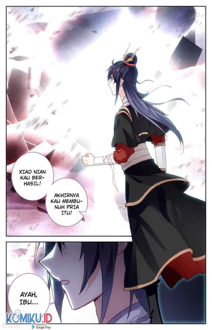 The Heaven's List chapter 112.5 halaman 4
