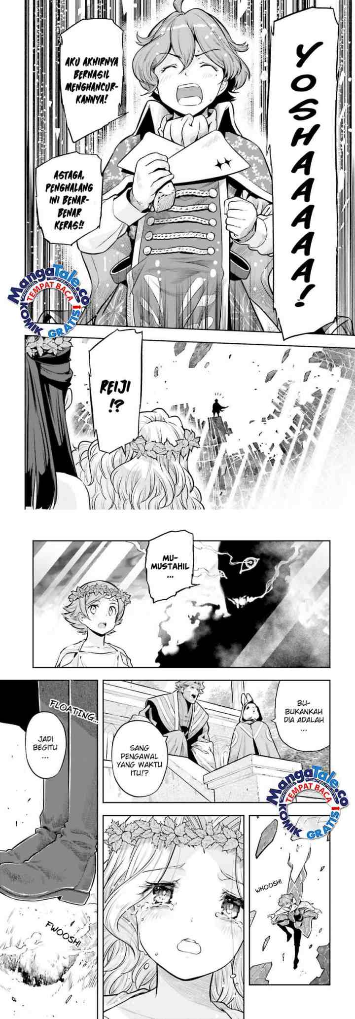 Genkaigoe no Skill wa, Tenseisha ni shika Atsukaenai: Over Limit Skill Holder chapter 27 halaman 12