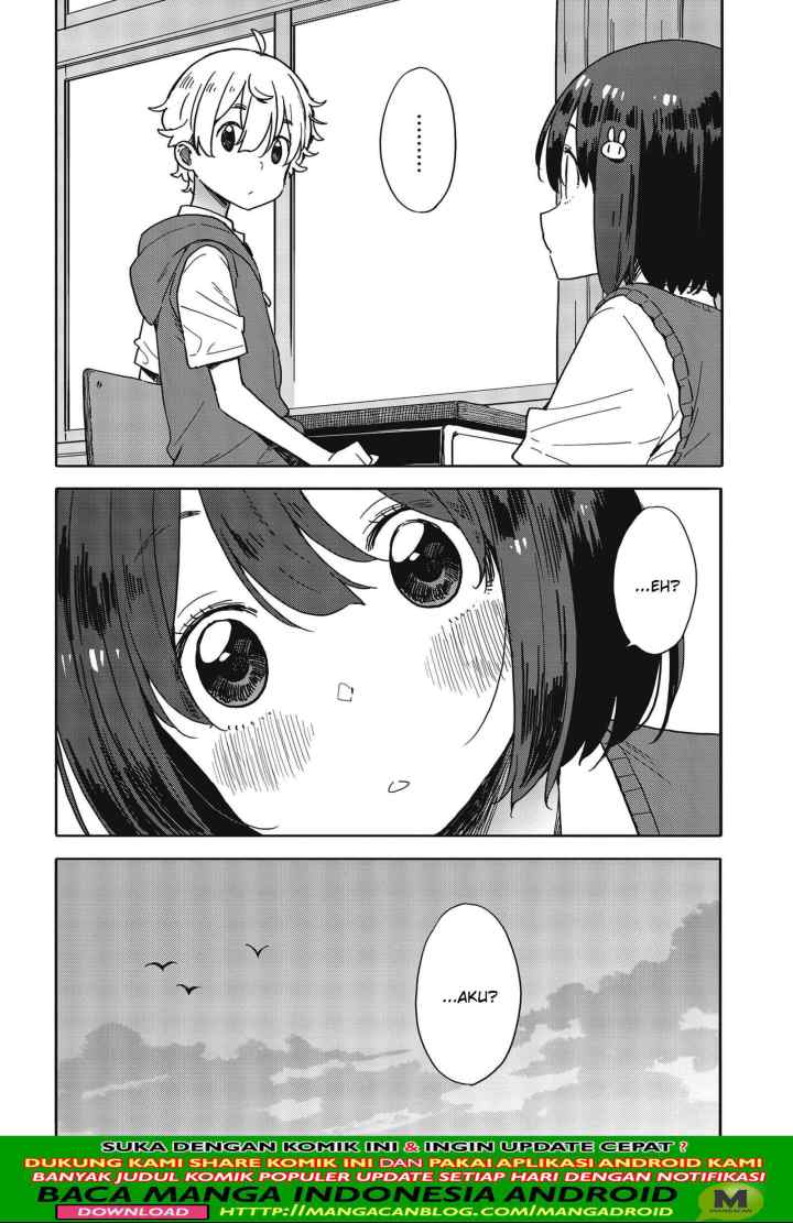 Kono Bijutsubu ni wa Mondai ga Aru! chapter 80 halaman 8