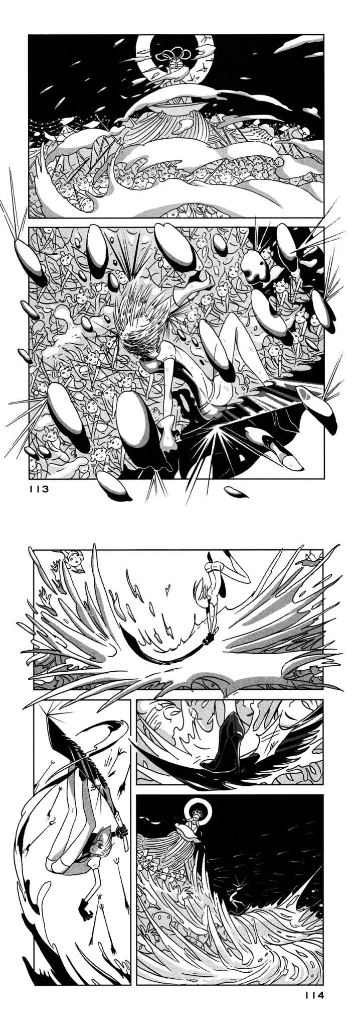 Houseki no Kuni chapter 18 halaman 5