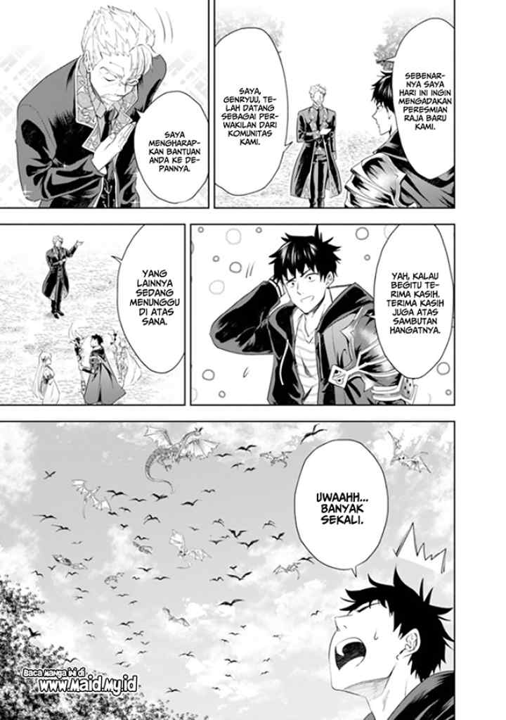 Ore No Ie Ga Maryoku Spot Datta Ken: Sundeiru Dake De Sekai Saikyou chapter 36 halaman 8