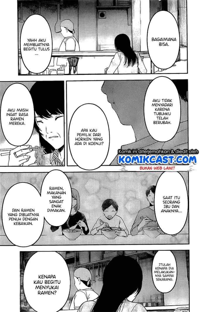 Kaguya-sama wa Kokurasetai: Tensai-tachi no Renai Zunousen chapter 210 halaman 12