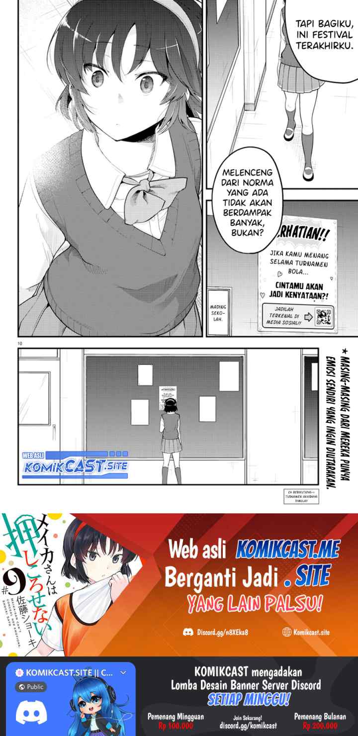 Meika-san Can't Conceal Her Emotions chapter 110 halaman 11