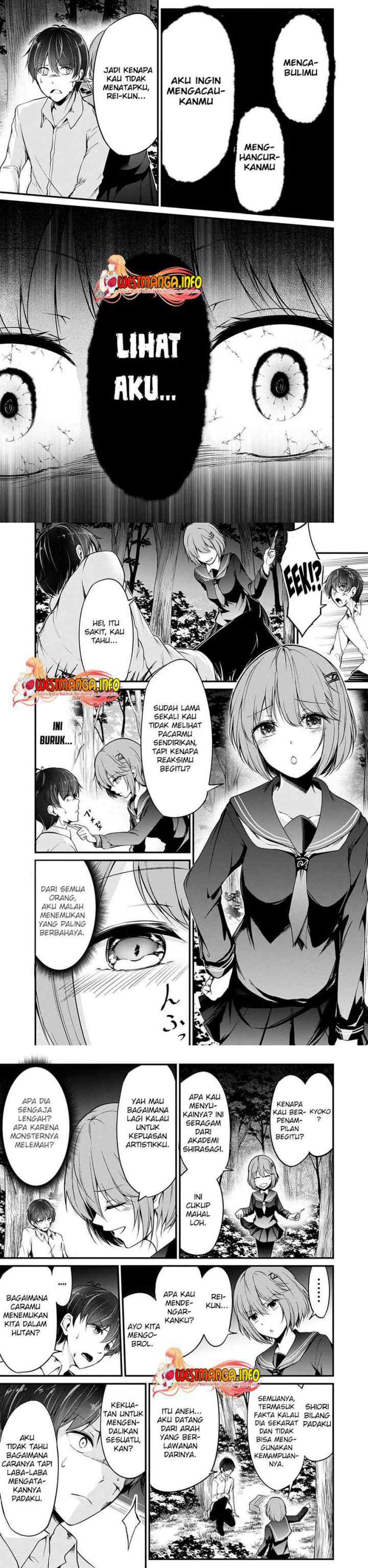 Namae no nai kaibutsu chapter 41 halaman 13