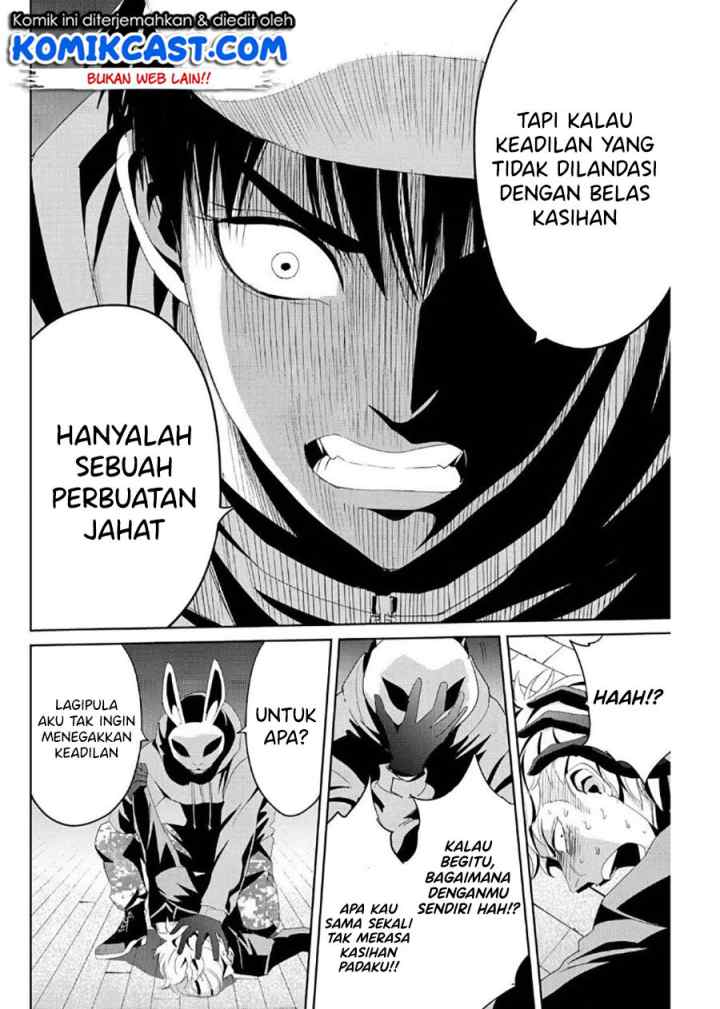 Fukushuu No Kyoukasho chapter 11 halaman 11