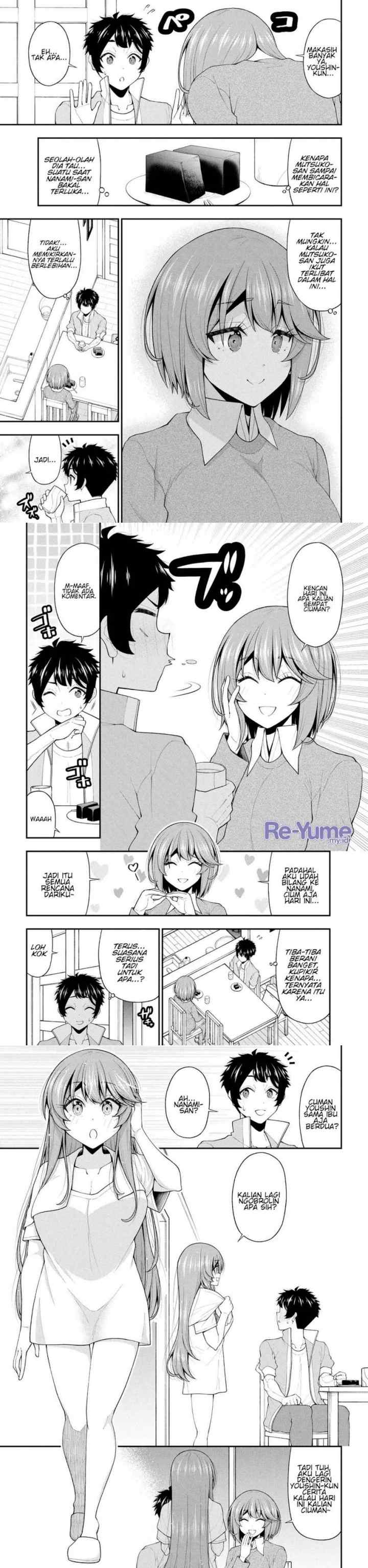 Inkya no Boku ni Batsu Game ni Kokuhaku Shitekita Hazu no Gyaru ga, Doumitemo Boku ni Betahore Desu chapter 25 halaman 16