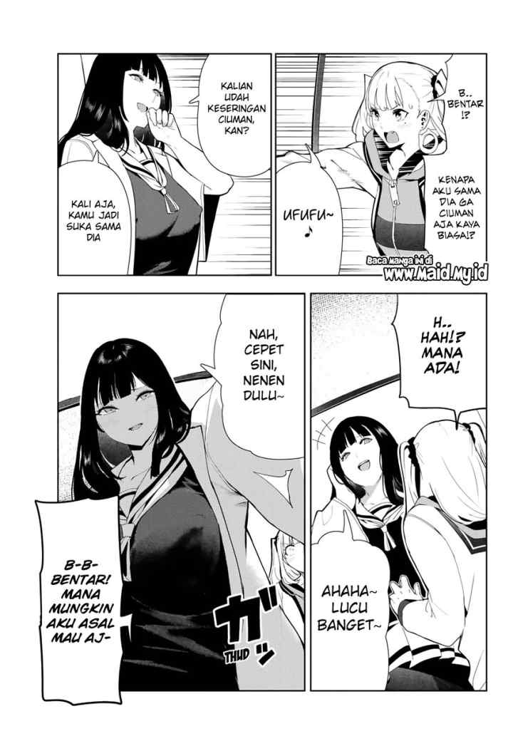 Inu ni Nattara Suki na Hito ni Hirowareta chapter 27.1 halaman 13