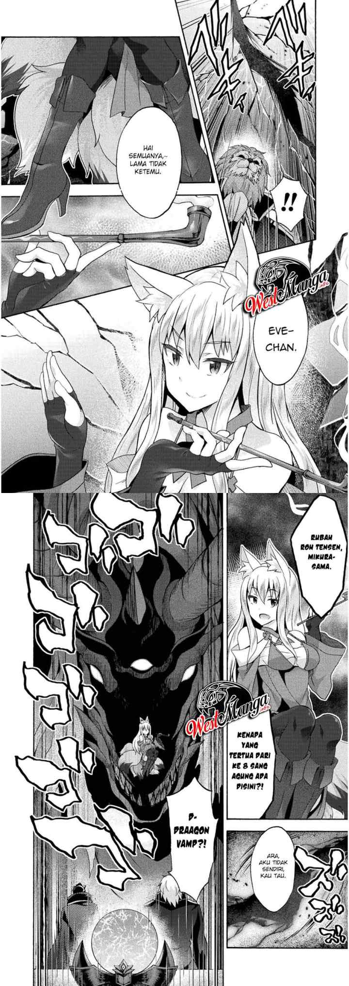 Himekishi ga Classmate! The Comic chapter 38 halaman 6
