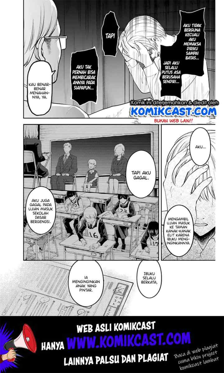 Kaguya-sama wa Kokurasetai: Tensai-tachi no Renai Zunousen chapter 147 halaman 7