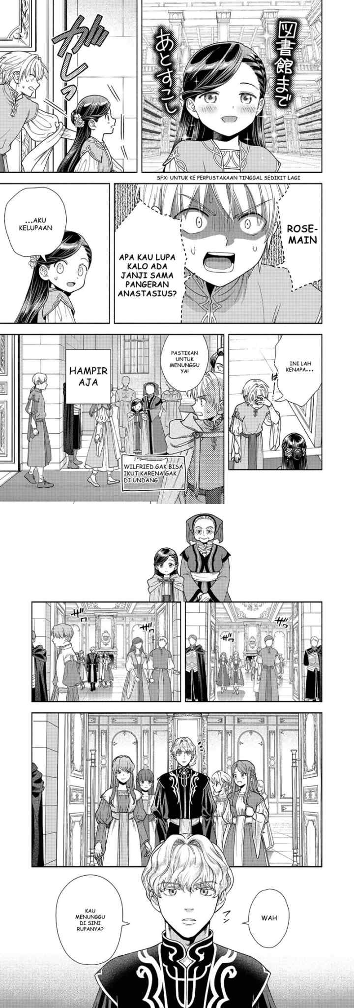 Honzuki no Gekokujou: Part 4 chapter 17 halaman 6