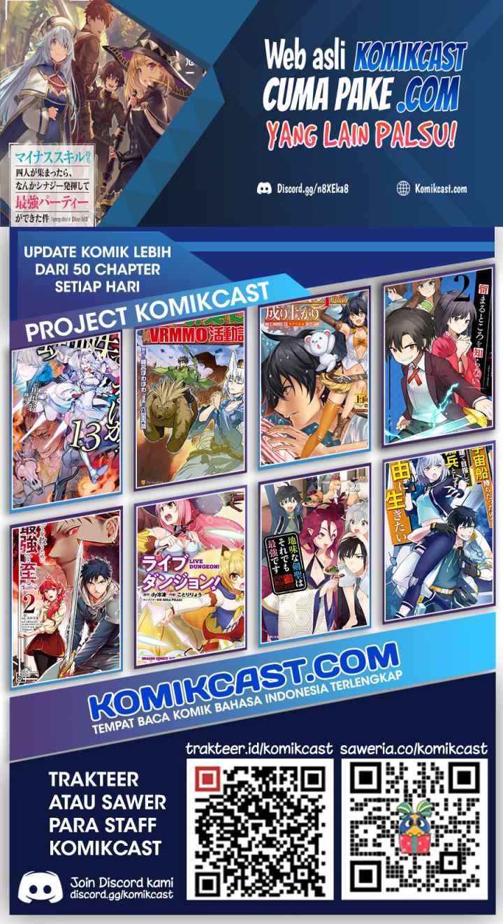 Minus Skill-mochi Yonin ga Atsumattara, Nanka Synergy Hakki Shite Saikyou Party ga Dekita Ken chapter 1.1 halaman 9