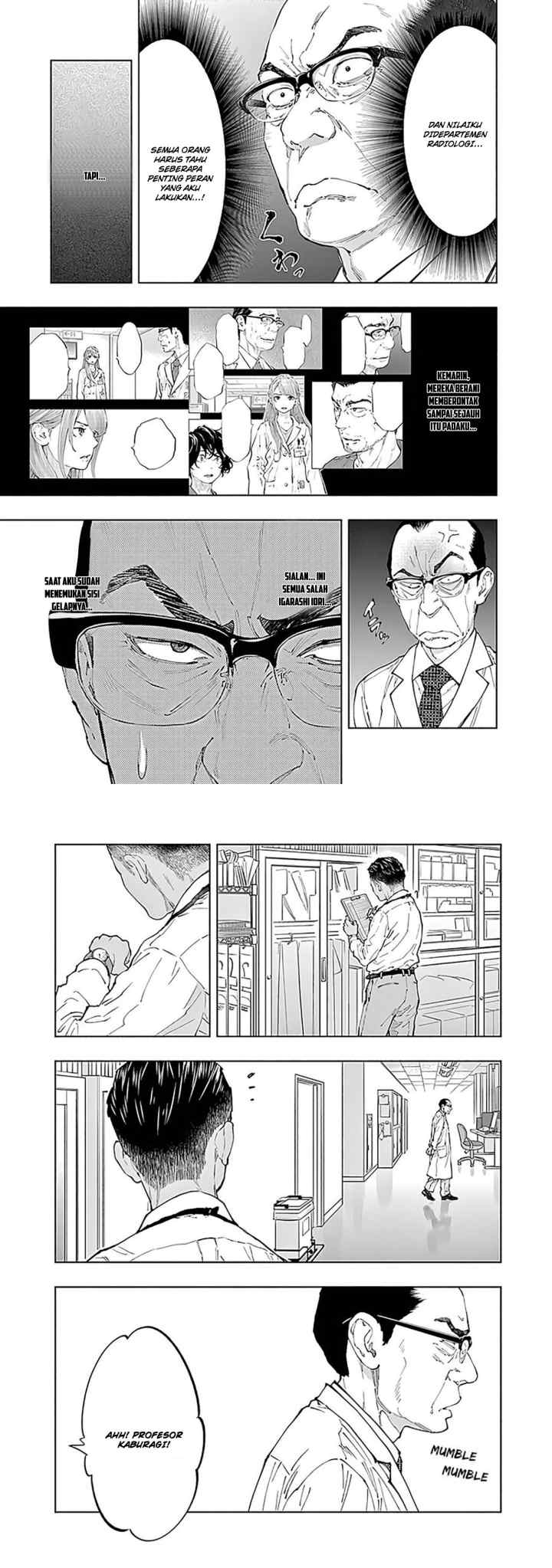 Radiation House chapter 43 halaman 5