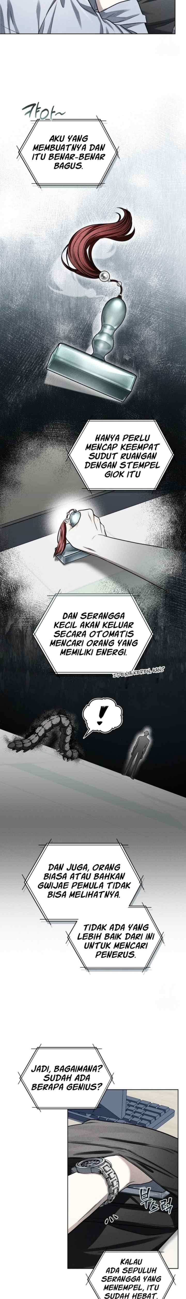 Honbul chapter 4 halaman 16