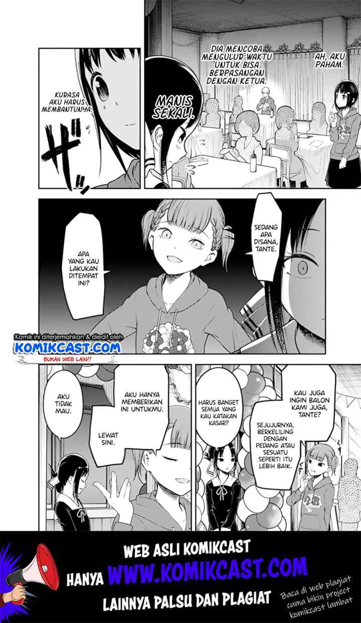 Kaguya-sama wa Kokurasetai: Tensai-tachi no Renai Zunousen chapter 129 halaman 7