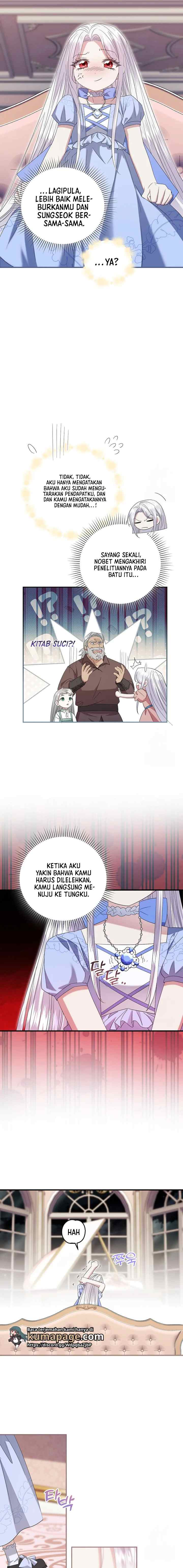 I'm Done Being a Hero, Even If It's Retirement chapter 50 halaman 12