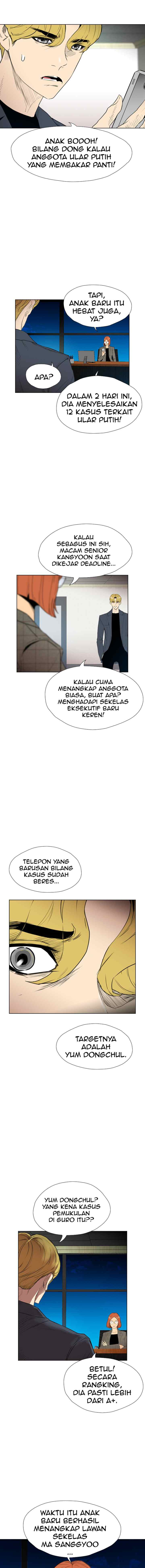 Reawaken Man chapter 131 halaman 16