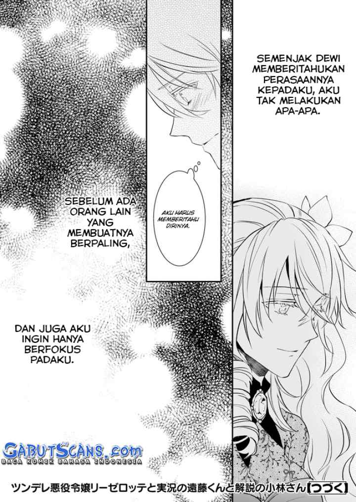 Tsundere Akuyaku Reijou Liselotte to Jikkyou no Endo-kun to Kaisetsu no Kobayashi-san chapter 19 halaman 19