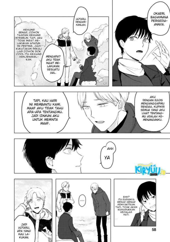 Ano Hi Chikyuu ni Dungeon ga Shutsugen Shita chapter 7.3 halaman 7