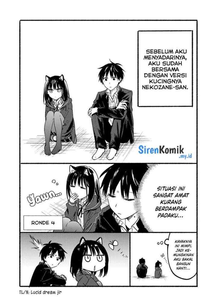 The Feline Neighbour and the Unversed-in-Love chapter 22.5 halaman 9