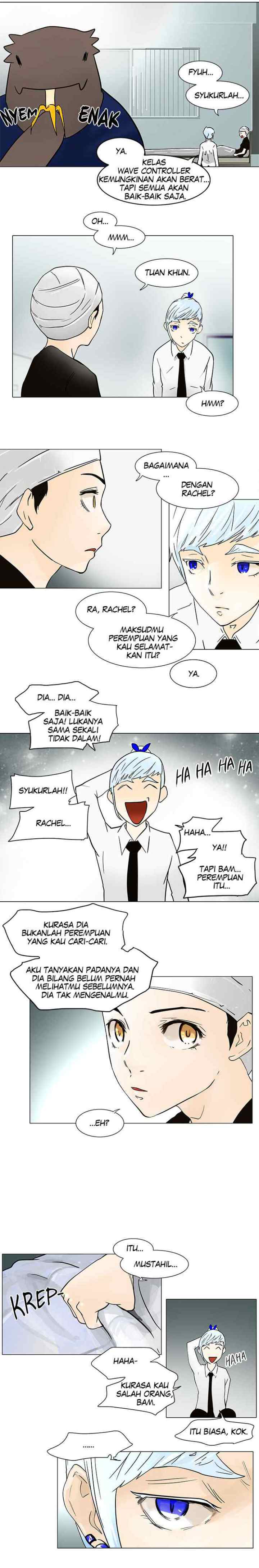 Tower of God chapter 28 halaman 12
